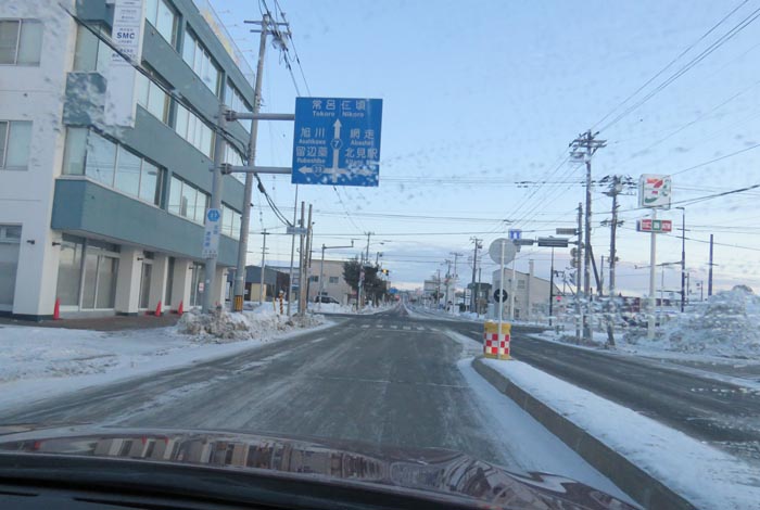 webnews今朝の北見/とん田通り、国道39号交差点