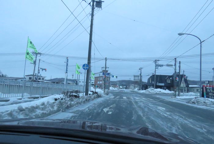 webnews今朝の北見/野付牛自動車学校前