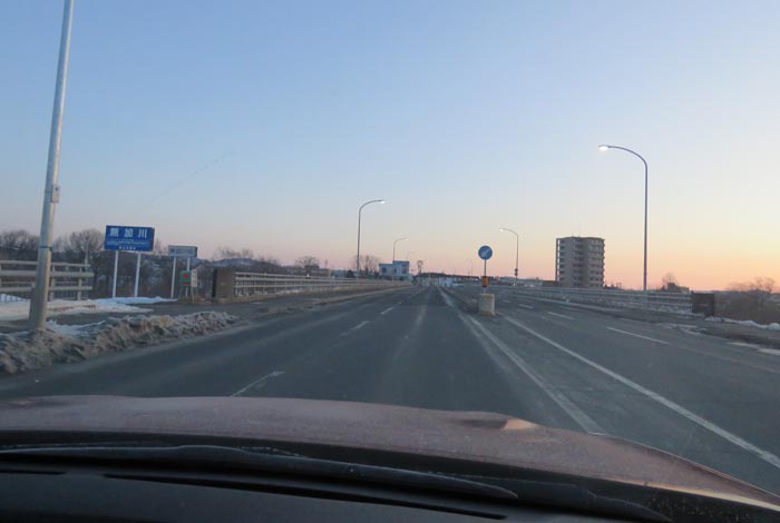 webnews今朝の北見/無加川橋