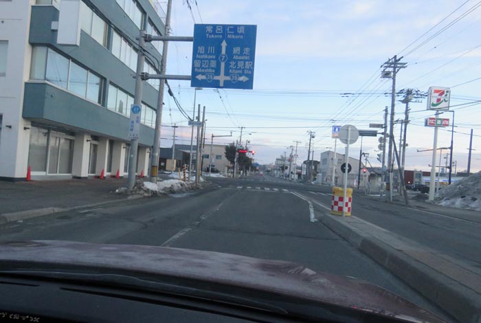 webnews今朝の北見/とん田通り、国道39号交差点