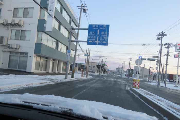webnews今朝の北見/とん田通り、国道39号交差点