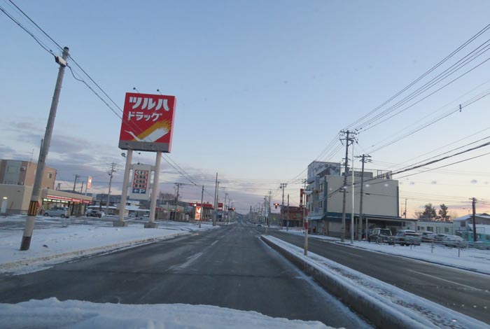 webnews今朝の北見/とん田通り、南大通り交差点