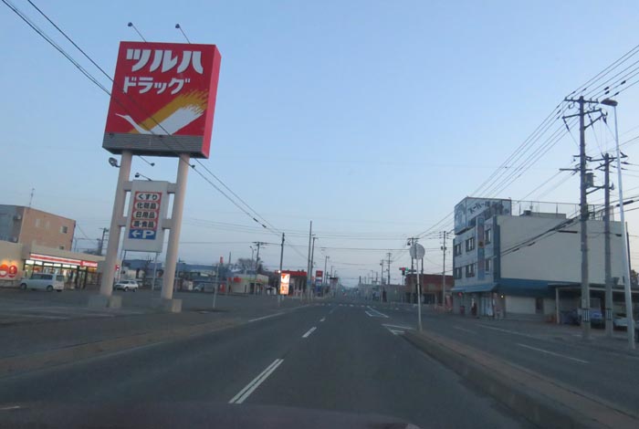 webnews今朝の北見/とん田通り、南大通り交差点