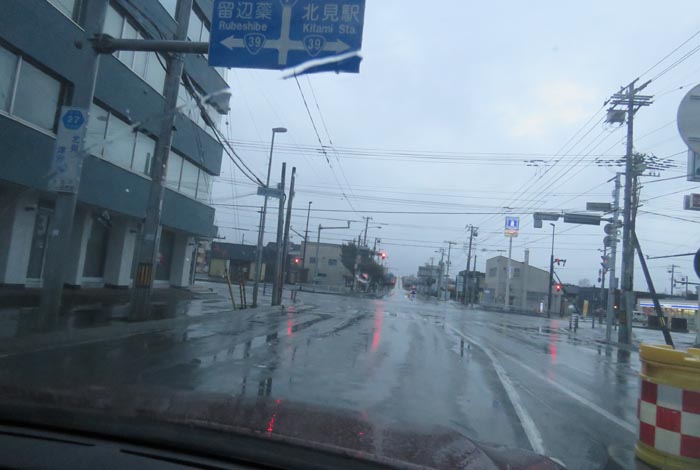 webnews今朝の北見/とん田通り、国道39号交差点