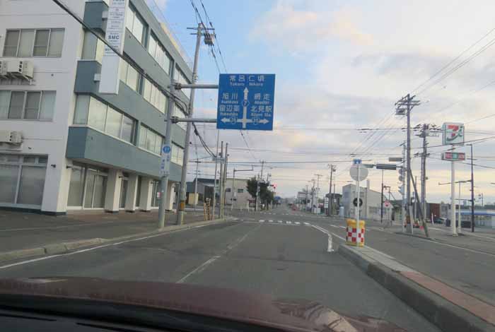 webnews今朝の北見/とん田通り、国道39号交差点