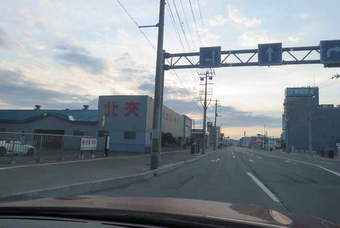 webnews今朝の北見/北交ハイヤー前