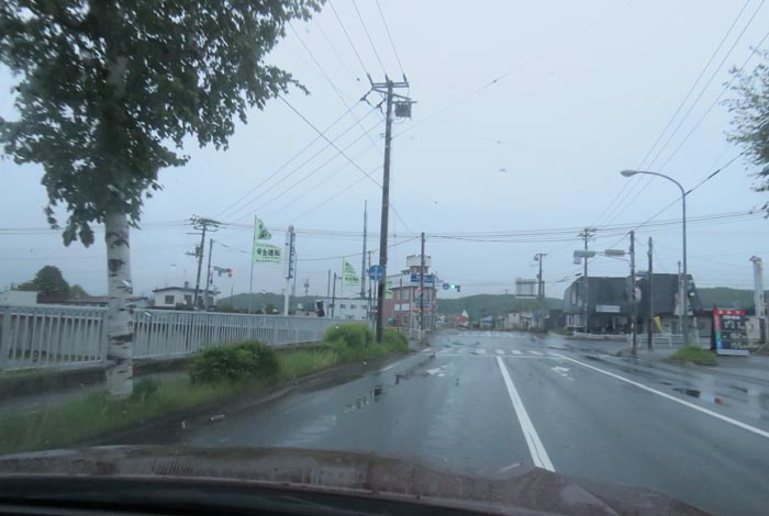 webnews今朝の北見/野付牛自動車学校前