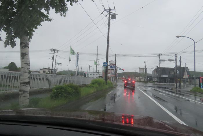 webnews今朝の北見/野付牛自動車学校前