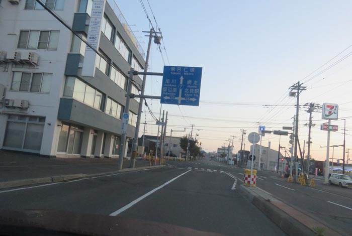 webnews今朝の北見/とん田通り、国道39号交差点