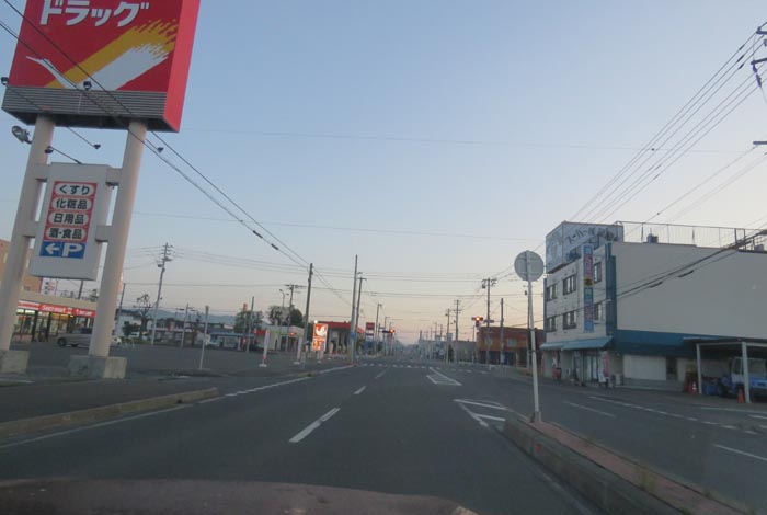 webnews今朝の北見/とん田通り、南大通り交差点
