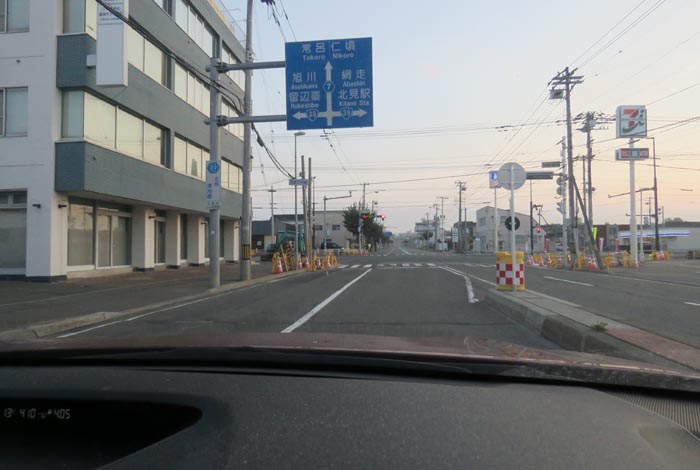 webnews今朝の北見/とん田通り、国道39号交差点