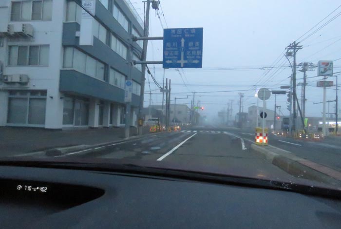 webnews今朝の北見/とん田通り、国道39号交差点