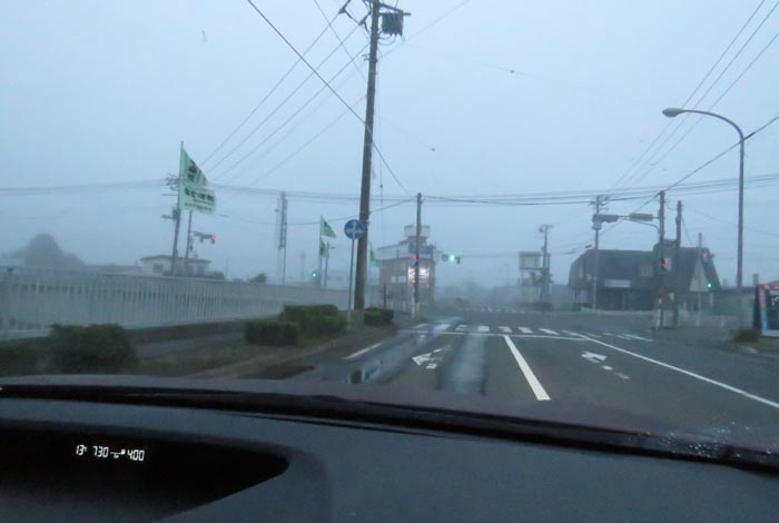 webnews今朝の北見/野付牛自動車学校前