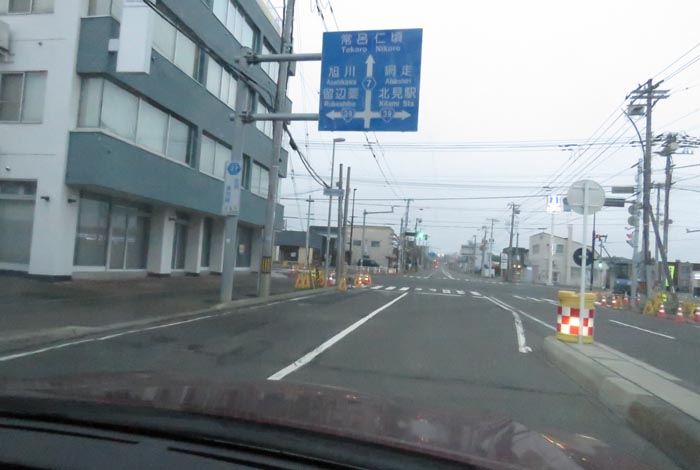 webnews今朝の北見/とん田通り、国道39号交差点
