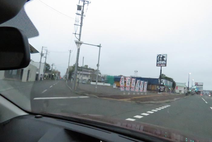 webnews今朝の北見