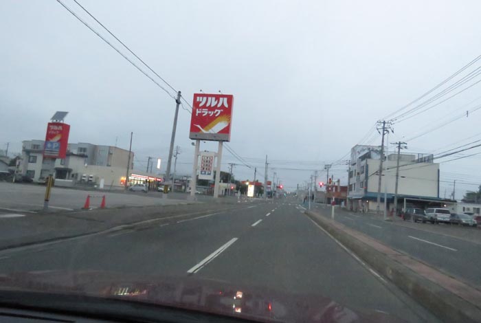 webnews今朝の北見/とん田通り、南大通り交差点