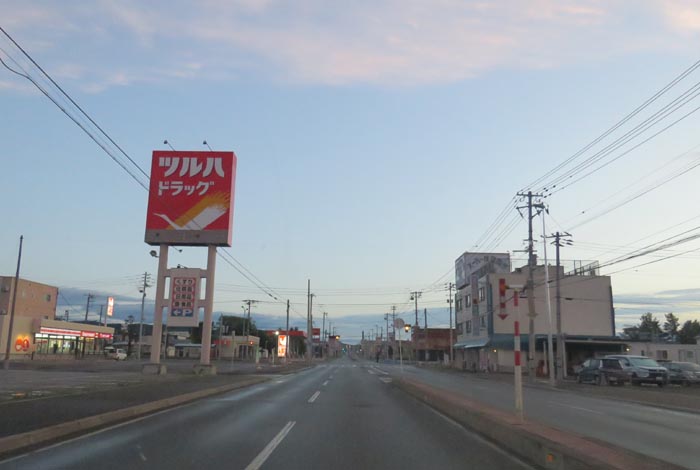 webnews今朝の北見/とん田通り、南大通り交差点