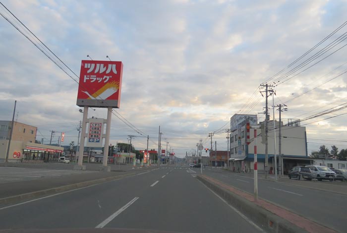 webnews今朝の北見/とん田通り、南大通り交差点
