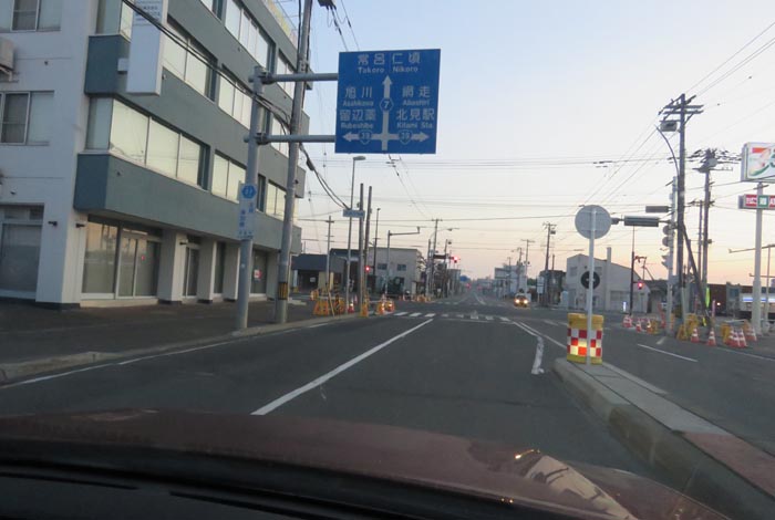 webnews今朝の北見/とん田通り、国道39号交差点