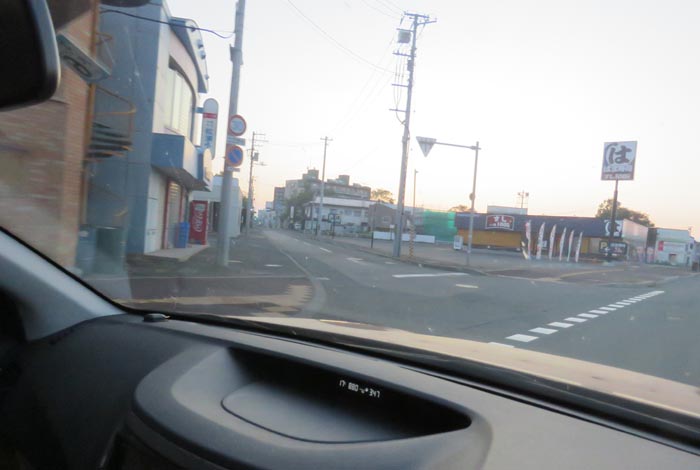 webnews今朝の北見
