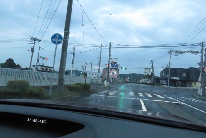 webnews今朝の北見/野付牛自動車学校前