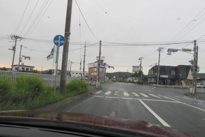webnews今朝の北見/野付牛自動車学校前