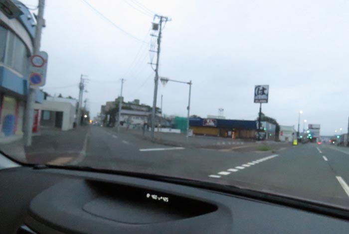 webnews今朝の北見
