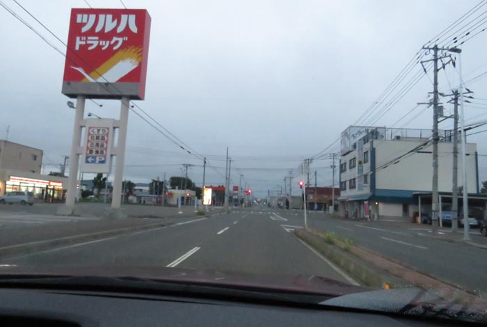 webnews今朝の北見/とん田通り、南大通り交差点
