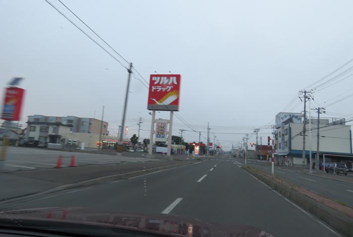 webnews今朝の北見/とん田通り、南大通り交差点