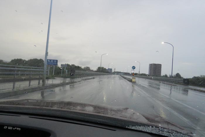 webnews今朝の北見/無加川橋