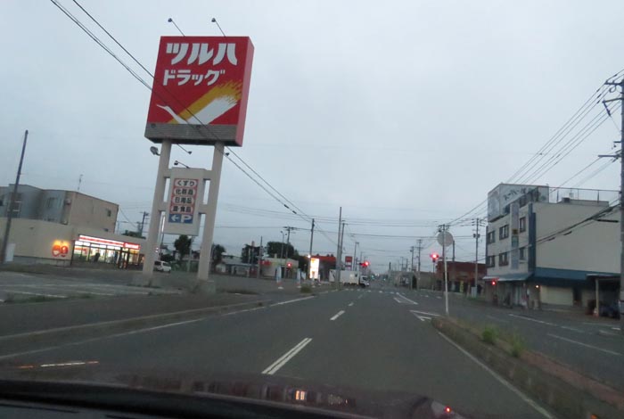 webnews今朝の北見/とん田通り、南大通り交差点