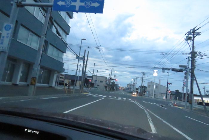 webnews今朝の北見/とん田通り、国道39号交差点