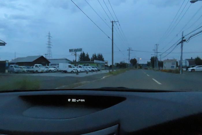 webnews今朝の北見/末広町の南岸通り