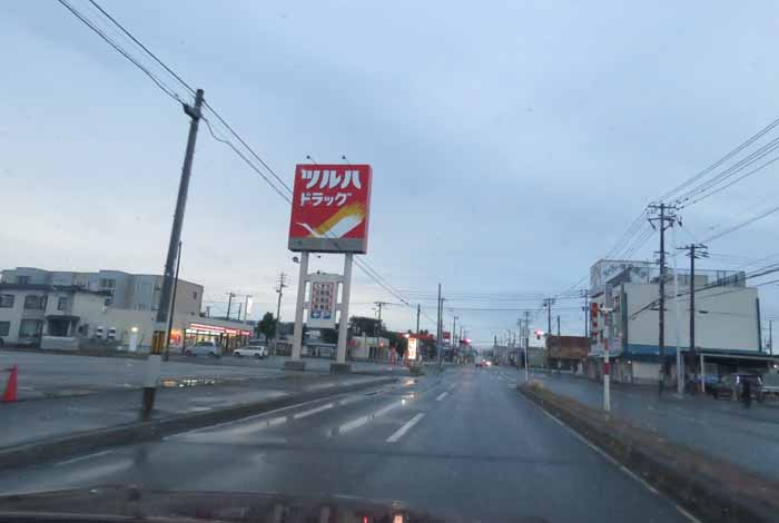 webnews今朝の北見/とん田通り、南大通り交差点