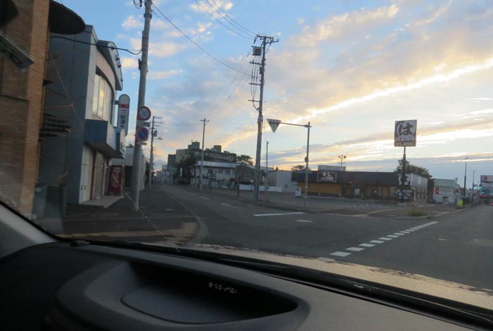 webnews今朝の北見