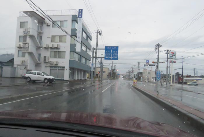 webnews今朝の北見/とん田通り、国道39号交差点