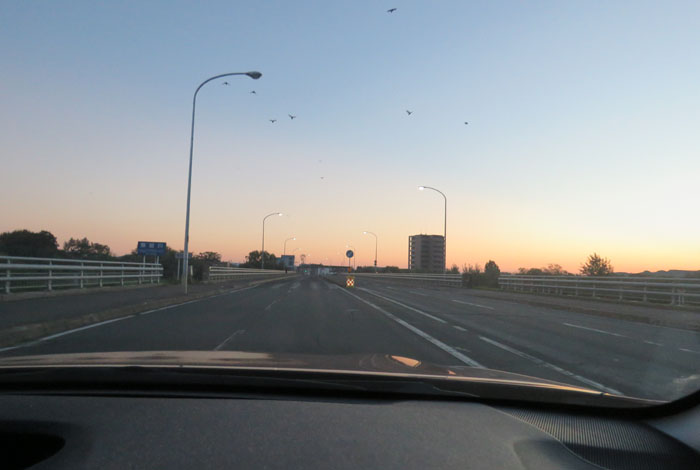 webnews今朝の北見/無加川橋