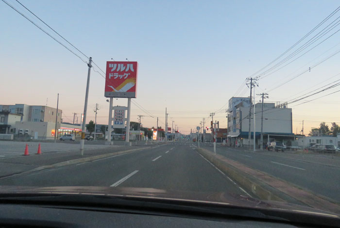 webnews今朝の北見/とん田通り、南大通り交差点