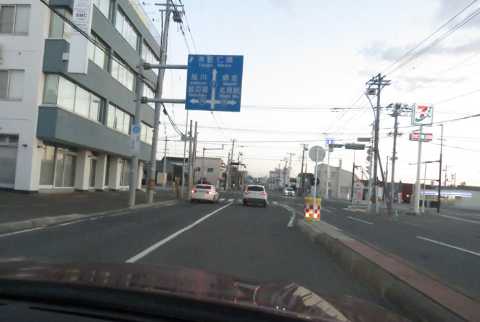 webnews今朝の北見/とん田通り、国道39号交差点