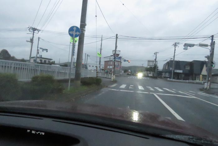 webnews今朝の北見/野付牛自動車学校前
