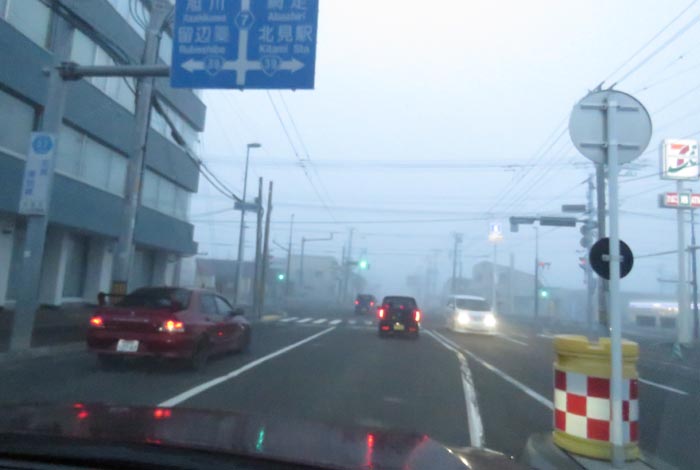 webnews今朝の北見/とん田通り、国道39号交差点