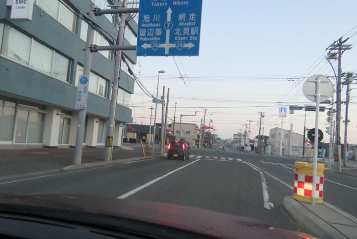 webnews今朝の北見/とん田通り、国道39号交差点