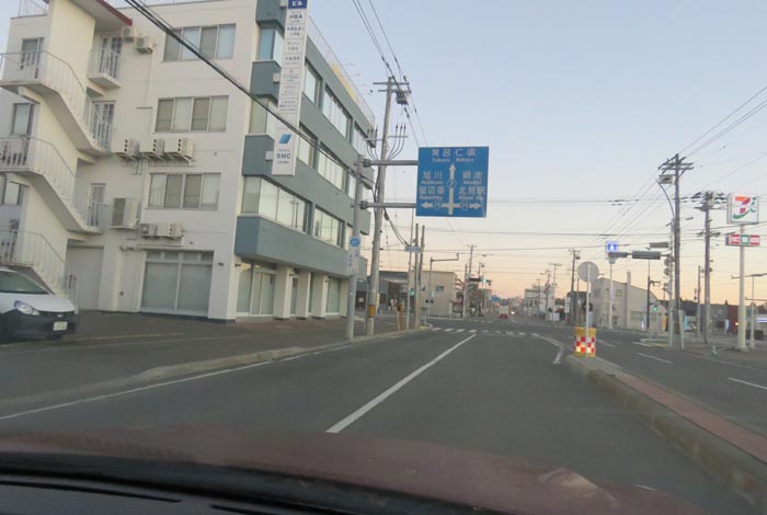 webnews今朝の北見/とん田通り、国道39号交差点