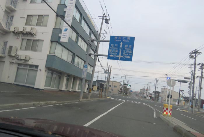 webnews今朝の北見/とん田通り、国道39号交差点