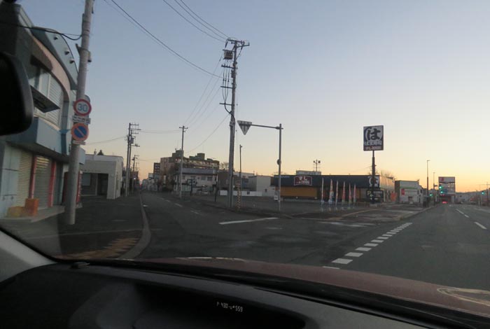 webnews今朝の北見