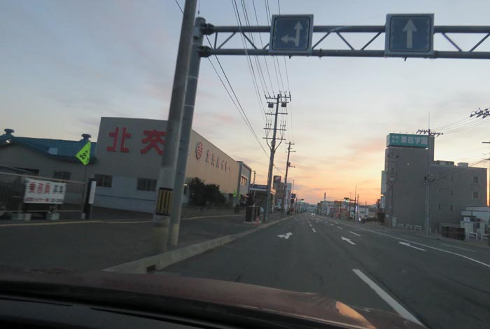 webnews今朝の北見/北交ハイヤー前