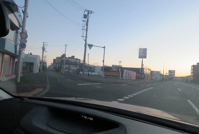 webnews今朝の北見