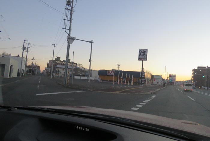 webnews今朝の北見