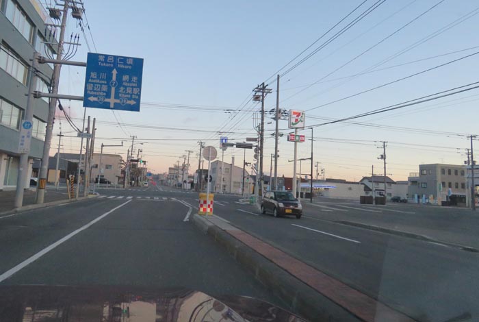 webnews今朝の北見/とん田通り、国道39号交差点