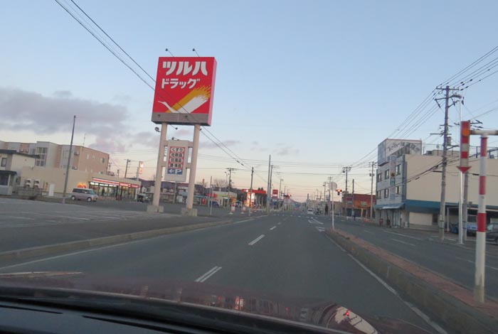 webnews今朝の北見/とん田通り、南大通り交差点